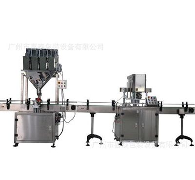 自動化封罐機(jī) 自動化封罐機(jī)