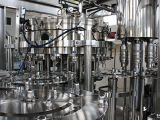 半自動(dòng)酒水生產(chǎn)線